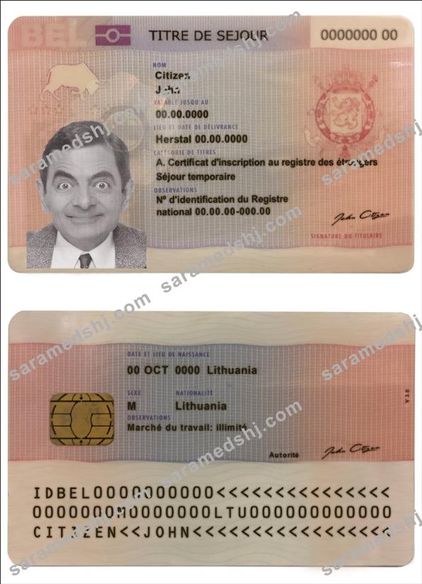 Belgium permanent residence card